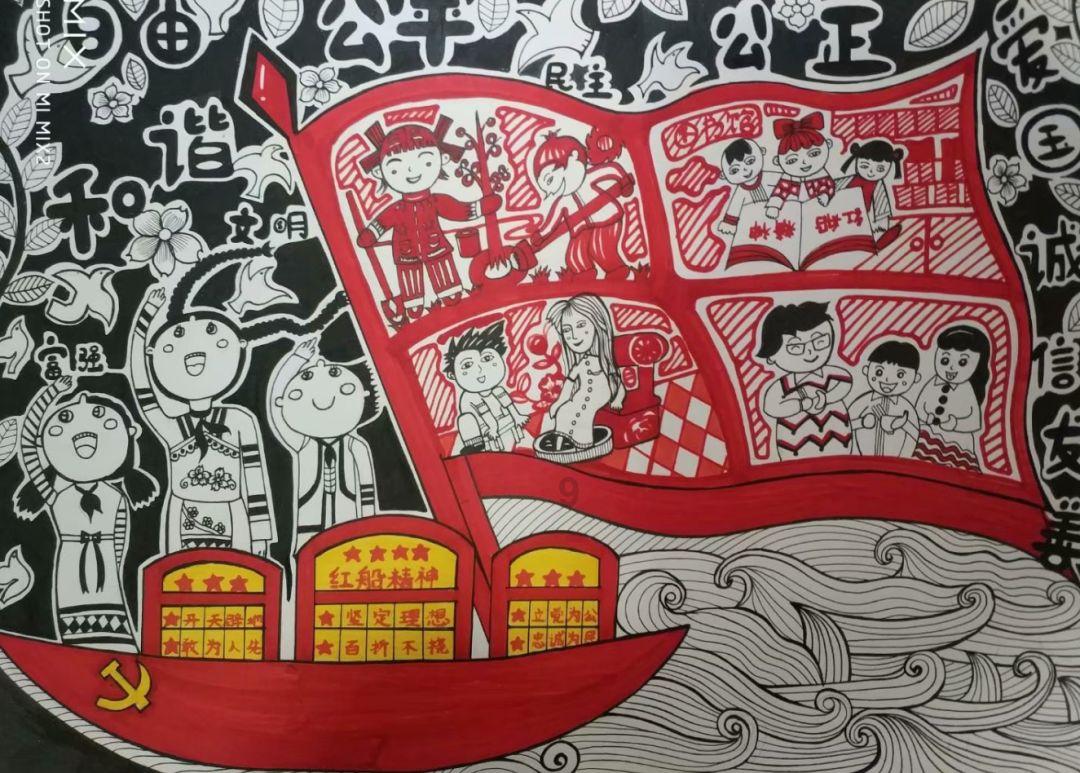 废弃洞穴逃生