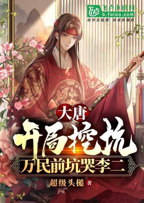 牛腩火锅怎么做比较好吃？游戏画面
